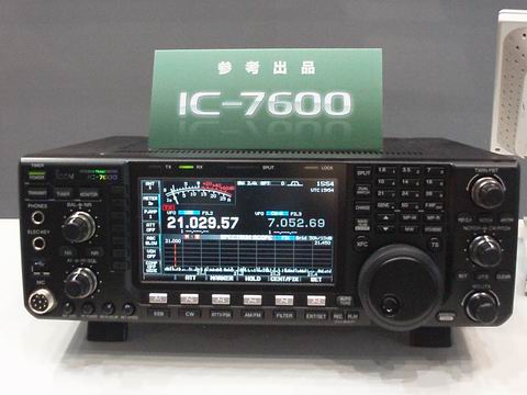 IC-7600.jpg