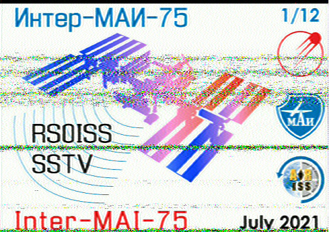 RS0ISS_ARISS_SSTV_3.png